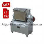12kg Horizontal flour kneading machine dough mixer machine