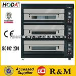 Professional 3 Layers 15 Trays Electric Cookies Oven,Commercial Cookie Oven