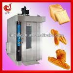 2013 new style bread automatic bakery machine