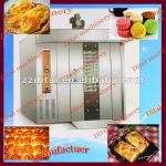 Hot Air Rotation Gas Bakery Ovens