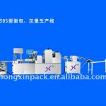 2013new Soft Bread Machinery