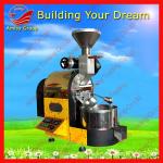 AMS-DA1 Industrial coffee roasting machines