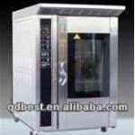 hot sale used cake bakery equipment