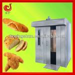 2013 new style rotary gas oven for bakery