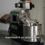 2013 hot selling Cocoa bean roasting machine