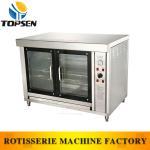 High quality gas rotary oven for chicken equipment