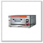 VNTK507-G Home Use Gas Professional Bakery Oven