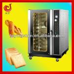 2013 new style convection oven for baking toast