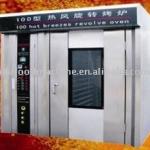 32 plates Rotary convection oven