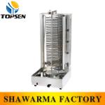 Cheap Middle-east electric vertical rotisserie gas shawarma equipment-