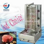 Electric Kebab Machine with 3 Temperature Controller (HSW-808)-