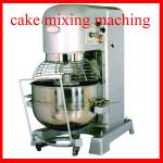 Hot Selling CE certificate 60L commercial flour mixer machine