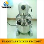 Good 10 liter kitchen planetary mixer equipment