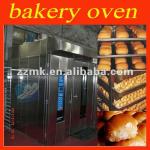 cake making machine production line -industrial oven-