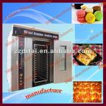 32 Trays Wood Fired Pizza Oven