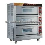 Far infrared oven Machine|Automatic Oven Machine|Multifunctional Bread oven Machine