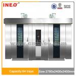 Bakery Gas Oven(INEO are professional on commercial kitchen project)