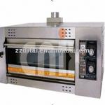 latest 1 layer 2 pan gas baking oven DTYXY-F20