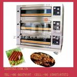 high quality3 layer 6 pans gas oven