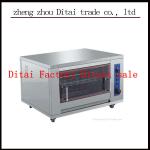 2013 Factory ! Commencial Electric Rotisserie For Chicken