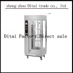 Stainless Steel Electric Chicken Rotisserie with low price
