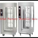 High qualiy Stainless Steel Electric Chicken Rotisserie