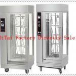 Manufactory ! Stainless Steel Electric Chicken Rotisserie