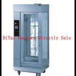 2013 cheap and high quality !!! Electric Shawarma Broiler