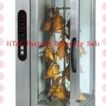 2013 cheap and high quality !!! Electric Shawarma Broiler-