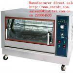 Factory direct sale ! Electric Chicken Rotisseries