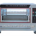 rotisserie gas ovens