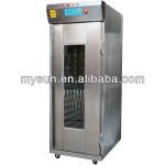 32trays stainless steel bread proofer