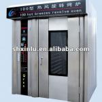 2012 professional rotary rack ovens