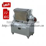 12kg Horizontal flour kneading machine dough mixer