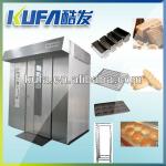 KF Automatic Bread Oven Bread Baking Oven Machine