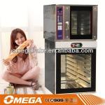 Hot!! turbo air convection oven OMJ-CV5 ( manufacturer CE&amp;ISO9001)-