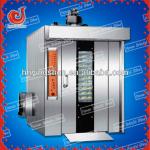 2013 bakery oven/gas rotary rack oven-