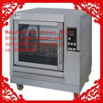 High quality ! Electric Chicken Rotisseries