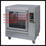 2013Hot sale ! Electric Chicken Rotisseries