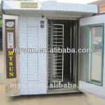 Rotary Rack Ovens(diesel oil) price