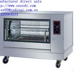 Commencial Electric Rotisserie For Chicken