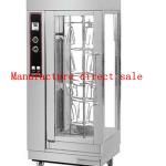 New arrival ! Electric Chicken Rotisseries
