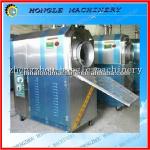 HLS1 Multifunctional Roasting Machine 0086 13283896072