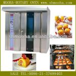 big bakery oven (304 stainless steel,CE,new design)