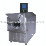 HYZN Intelligent electromagnetic heating roasting machine 0086 13283896072-