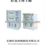 Electric Deck Oven+Proofer manufacture for sale
