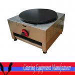 Single Hot Plate Gas Crepe Maker For Sale