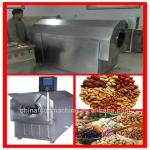 C03 HLZN-55 Sunflower seed Roasting Machine/0086-13283896572