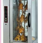 Best quality Electric Shawarma Broiler