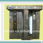 2000 new 64 trays stainless steel gas rotary oven (CE certification)/bread equipment /bakery machine)
